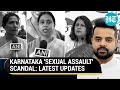 Prajwal Revanna Sex Video Scandal Congress Corners BJP JDS Timing Bommai S Fake Claims