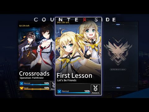 COUNTER:SIDE SEA | EVENT | FIRST LESSON | (ANDROID/IOS)