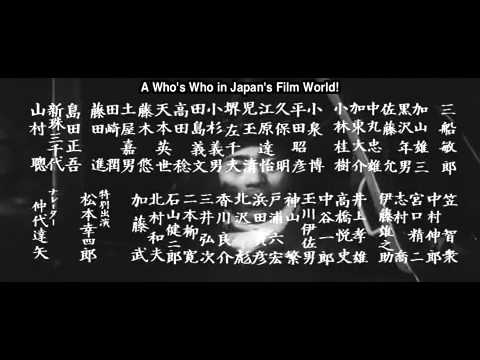 Трейлер
