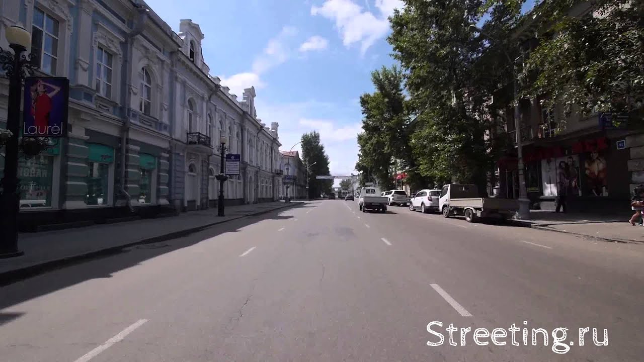 Иркутск видео улиц. Центральная улица иркутска. Улица ленина иркутск. Иркутск с дрона. Иркутск видео улиц.