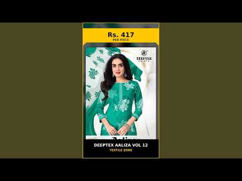 Deeptex Aaliza Vol 12 – product video thumbnail