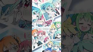 あさのうた / Vocal Only #shorts