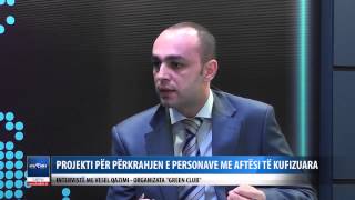 Projekti per perkrahjen e personave me aftesi te kufizuara