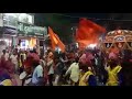 Hindu Navavarsh Apna Kawardha Shahar Me