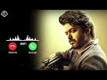 Beast Intro Fight Scene Bgm Ringtone Thalapathy Vijay Download Link