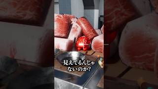 バレるのがあまりにも早すぎるｗｗｗ【めっちゃカメレオン】