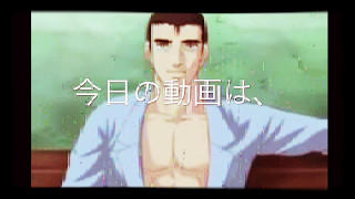 学生オンエアハルくんのオープニング作った！