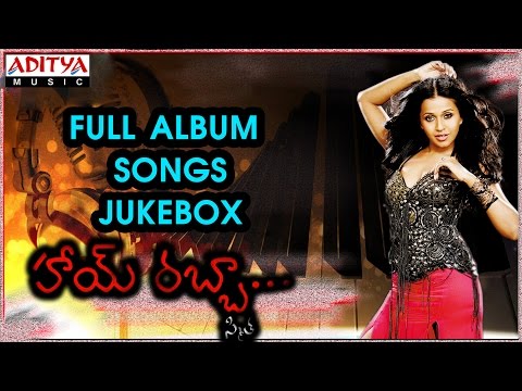 Smitha Hai Rabba Telugu Album Songs || Jukebox