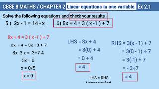 Linear equations in one variable/ Chapter 2 Ex 2.1/NCERT/Class 8 Maths