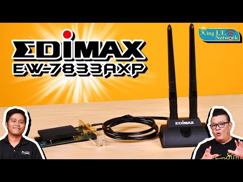 EDIMAX AX3000 Wi-Fi 6 dviejų juostų 802.11ax &amp; amp; Bluetooth 5.0 PCI Express adapteris video