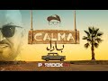 CALMA CHEB BILAL OFFICIAL LYRICS VIDEO 2024