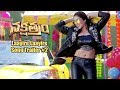 Nakshatram Movie Laayire Laayire Song Trailer Version 2 Sundeep Kishan Sai Dharam Tej