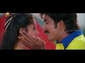 Manasichi Choodu Nalo Ededo Aypotunnade Song Raasi