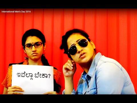 International Men's Day 2016