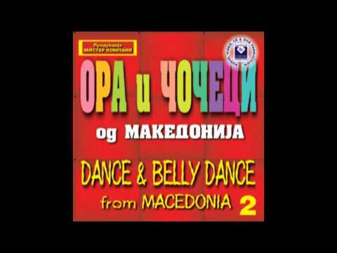 ORIENT BAND - Palanecka trojka