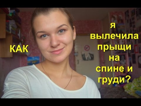 Оперативное лечение поясничной грыжи показания Лечение стоп суставов
