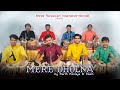 Bhool Bhulaiyaa | Mere Dholna | Artists Parth Pandya & Students Shishumandir - 8866728706