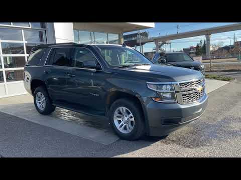 Gray 2019 Chevrolet Tahoe LS Review   - GSL GM City - Calgary