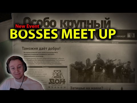 New Pre-Wipe : ALL Bosses on Customs - Escape From Tarkov