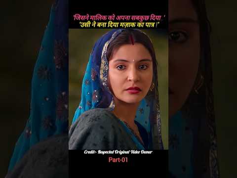 Part 1| Sui Dhaaga Full Movie in Hindi Dubbed | south movie explained #shorts #movie !!"