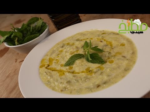 متبل كوسا بالفيديو