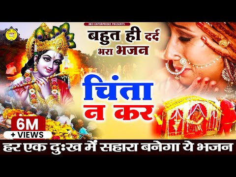 YouTube Fallback Thumbnail