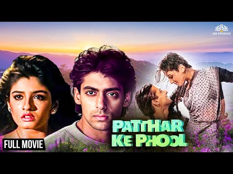 Patthar Ke Phool