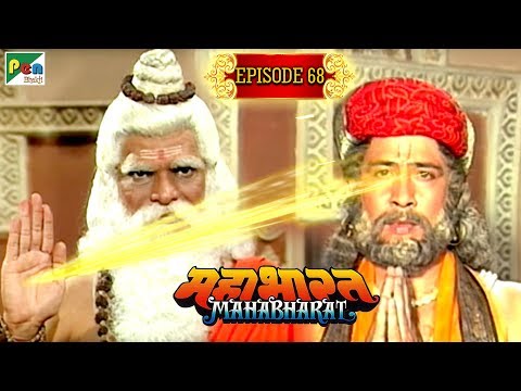 संजय को दिव्य दृष्टि कैसे मिली थी? | Mahabharat Stories | B. R. Chopra | EP – 68 | Pen Bhakti