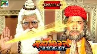 संजय को दिव्य दृष्टि कैसे मिली? | Mahabharat Stories | B. R. Chopra | EP – 68 | DOWNLOAD THIS VIDEO IN MP3, M4A, WEBM, MP4, 3GP ETC
