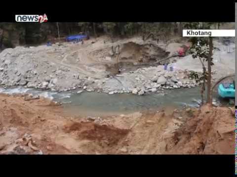 जिल्ला प्याकेज - NEWS24 TV