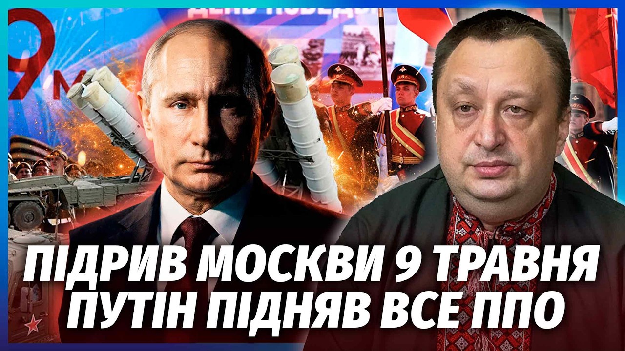 ⚡️МЕГА-ВИБУХ В ДОНЕЦЬКУ! Ці удари ЗСУ ЗІРВАЛИ НАСТУП РОСІЇ. Запустили ЗОНУ З