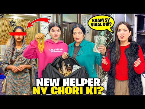 Fatima Faisal and Fatima Or Uski Chalakiyan