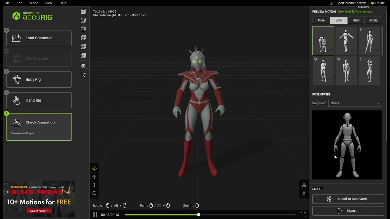 UltraWomanVeus AutoRigTest