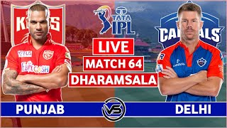 IPL 2023 Live: Punjab Kings vs Delhi Capitals Live | PBKS vs DC Live Scores & Commentary