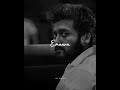 Yavana Irunthal Enna