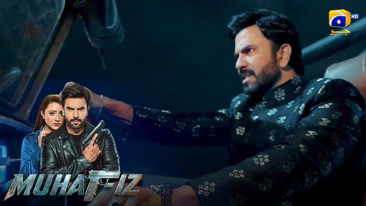 Kya Zawar Kar Payega Paras Ki Hifazat? || Muhafiz || Har Pal Geo