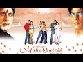 Mohabbatein Movie Dailog SRK Whatsapp Status Video