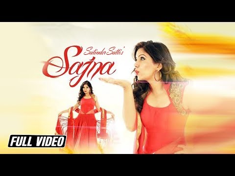 Sajna