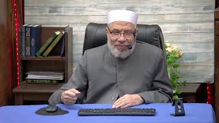 صورة كيفية التحقق من عدم العبث بالأحاديث النبوية؟/الأربعـاء(3-4-2024م)٢٤ رمضـان ١٤٤٥هـ