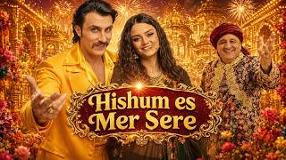 Hayat Project - Hishum Es Mer Sere (with Vardan Urumyan) // Հիշում ես Մեր Սերը Hayat Project - Hishum Es Mer Sere (with Vardan Urumyan) // Հիշում ես Մեր Սերը