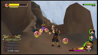 【KH2アンチのKH2FM クリティカルLv1 その4】嫌な予感がするな まいめろDのゲーム実況第523回