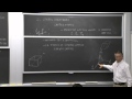 Lecture 6: Crystal Bonding & Electronic Energy Levels in Crystals