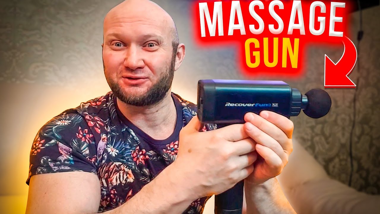 Перкуссионный массажёр для спортсменов. RecoverFun глазами бодибилдера