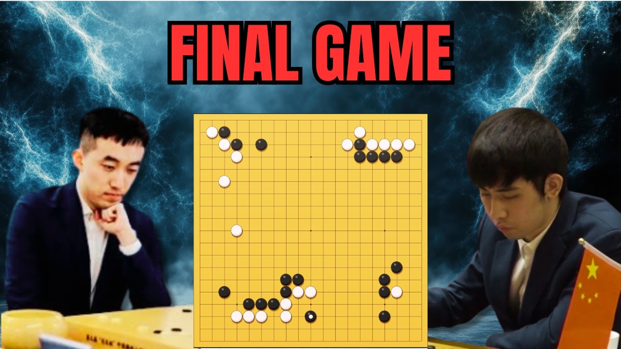 Tian Yuan Cup FINAL Game 3 [Yang Kaiwen VS Wang Xinghao] Full Game Commentary