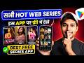Best Bold Web Series App 2026 Best Apps To Watch Movies And Webseries Web Series Kaise Dekhe