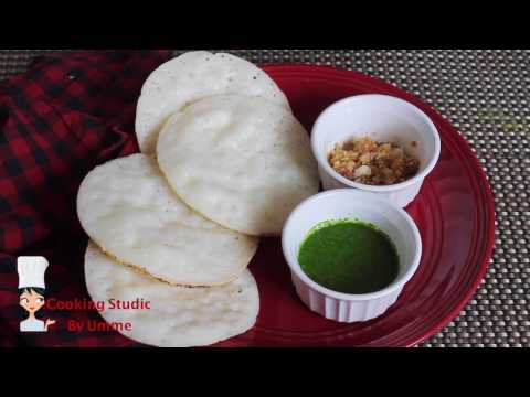 Chitoi Pitha(চিতই পিঠা)||Bangladeshi Chitoi Pitha Recipe||How To Make Chitoi Pitha