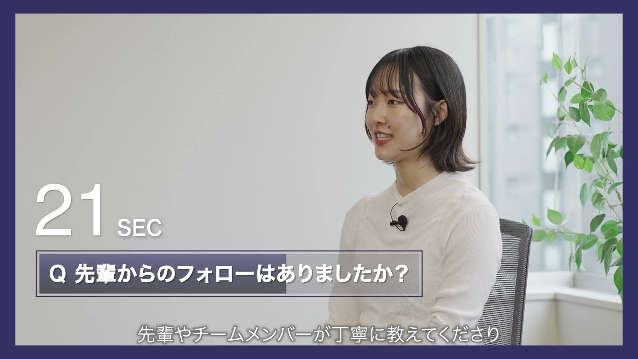 【アートプレスト×60SEC】生産戦略部門 生産管理・海外拠点開拓｜仕事内容と、入社の決め手