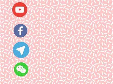 Chris howland lyrics