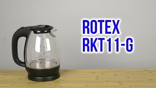 Rotex RKT11-G - відео 1