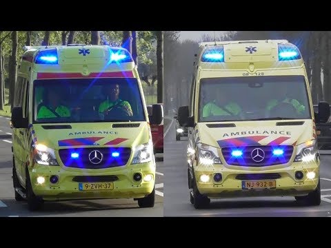 Verschillende Ambulances met spoed in Beuningen